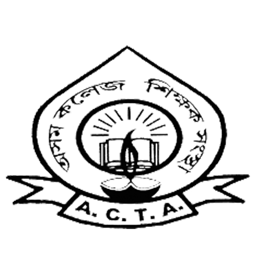 Assam College Teachers' Association